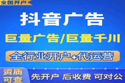 竞价托管助力品牌成长：经典案例剖析